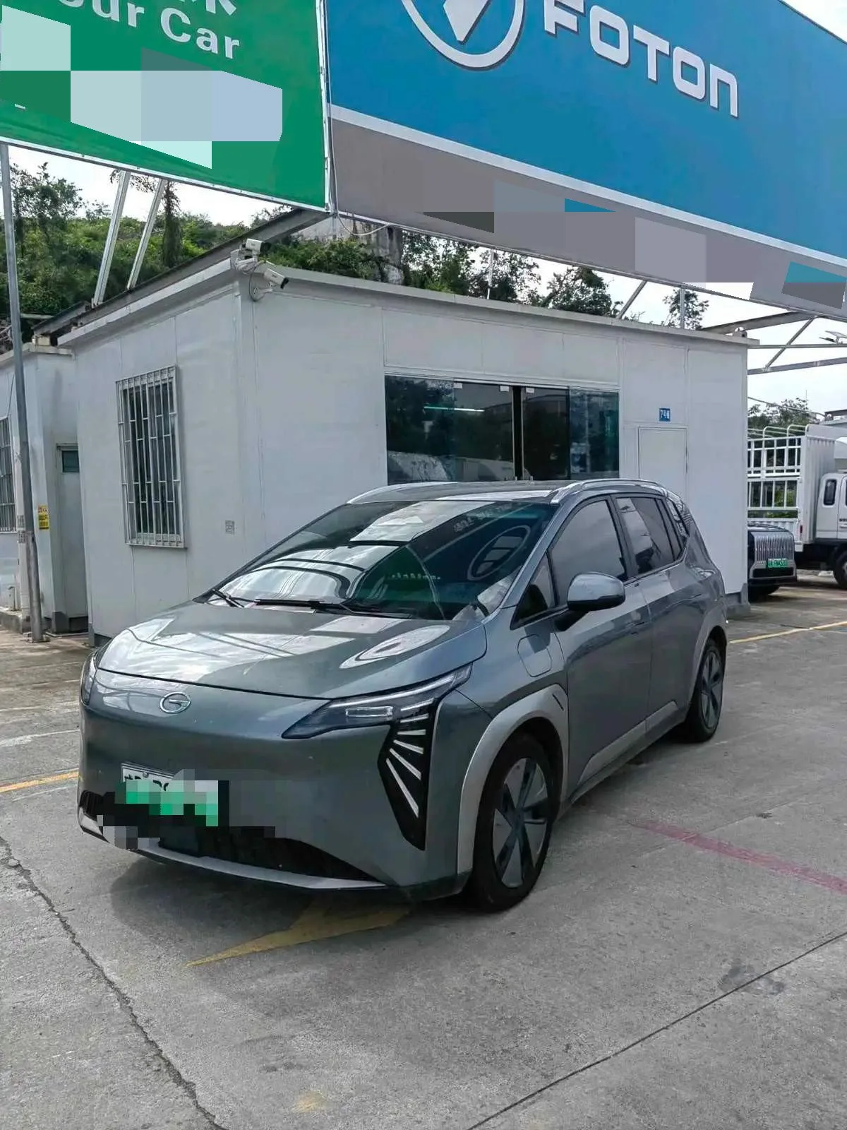 AION Y Plus 2023 Model 70 Enjoy Edition