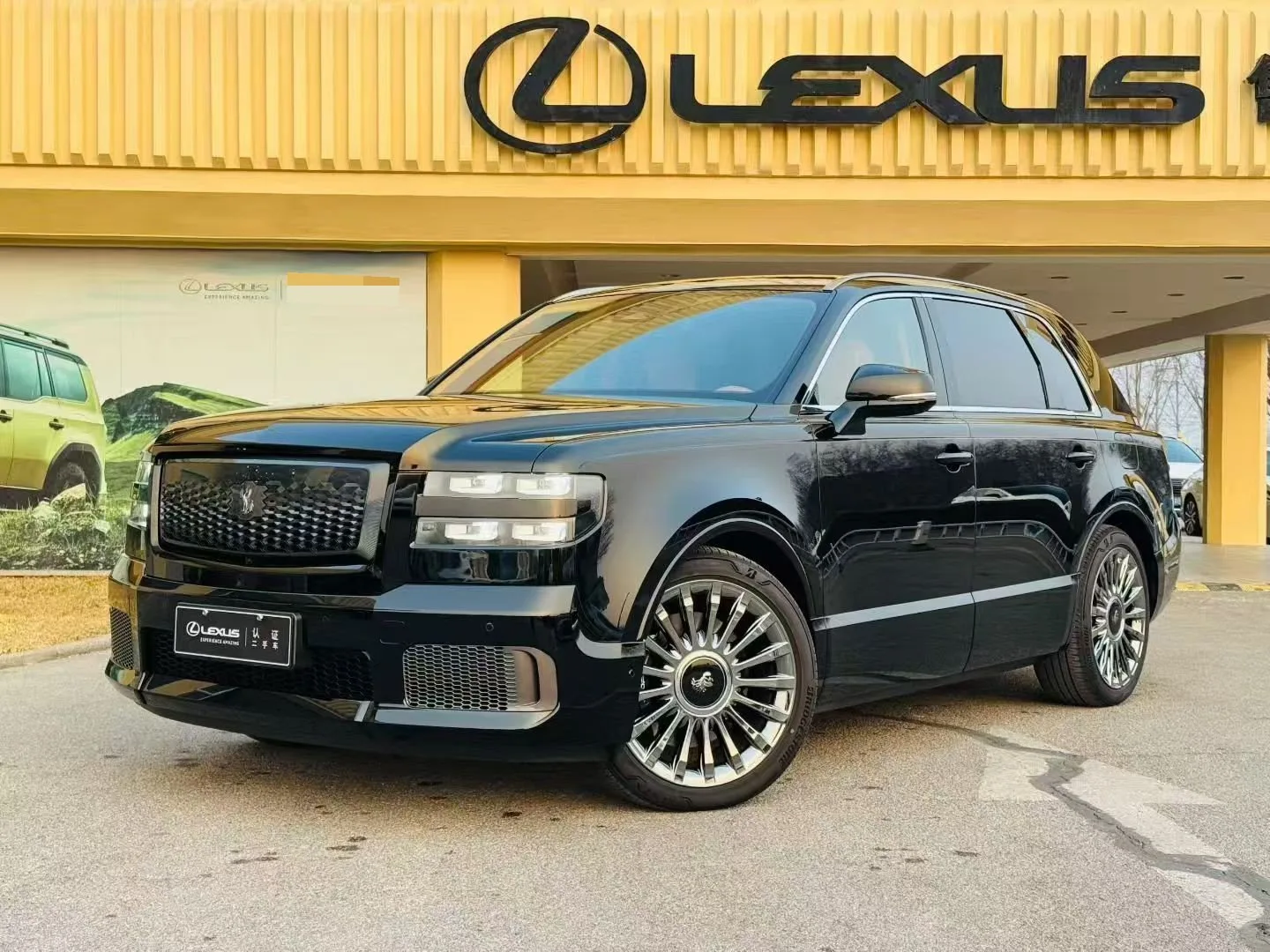 Shiji 2024 Model Year 3.5L PHEV Base Model