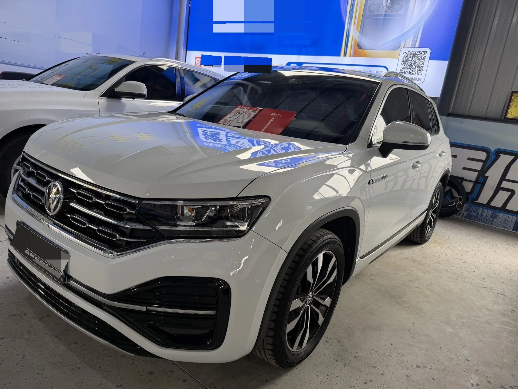2020 Tiguan 380TSI AWD R-Line Smart Connect Edition