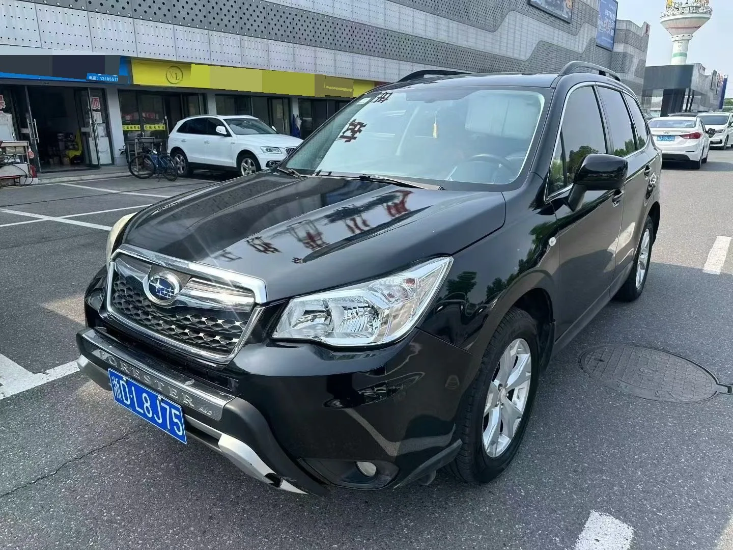 Forester 2013 2.0i Automatic Luxury Edition