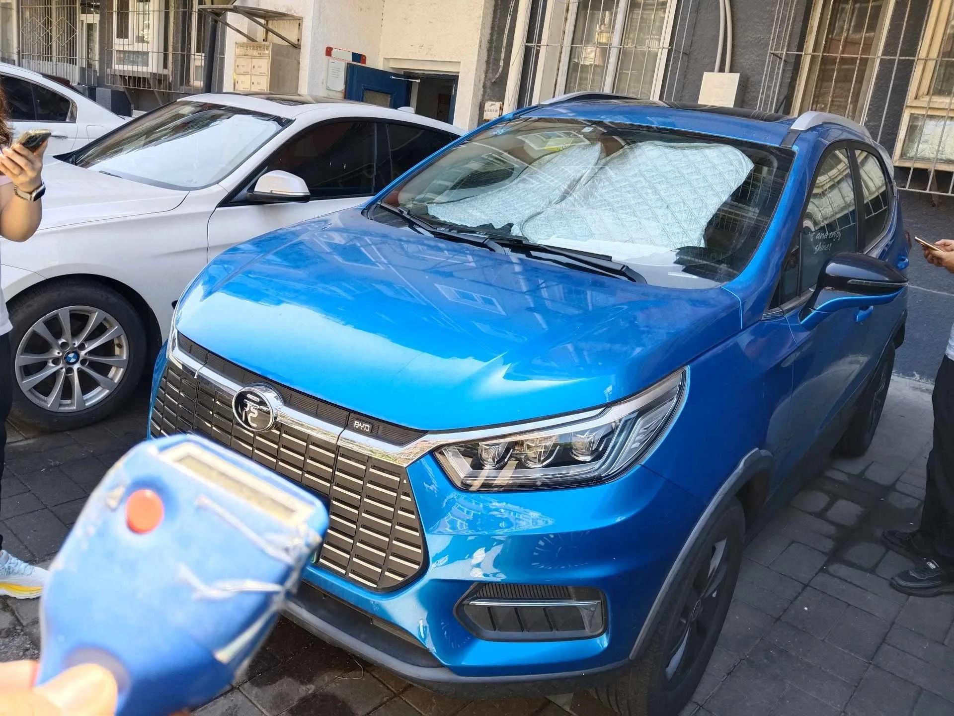 Yuan New Energy 2019 EV535 Smart Connect Pioneering Edition