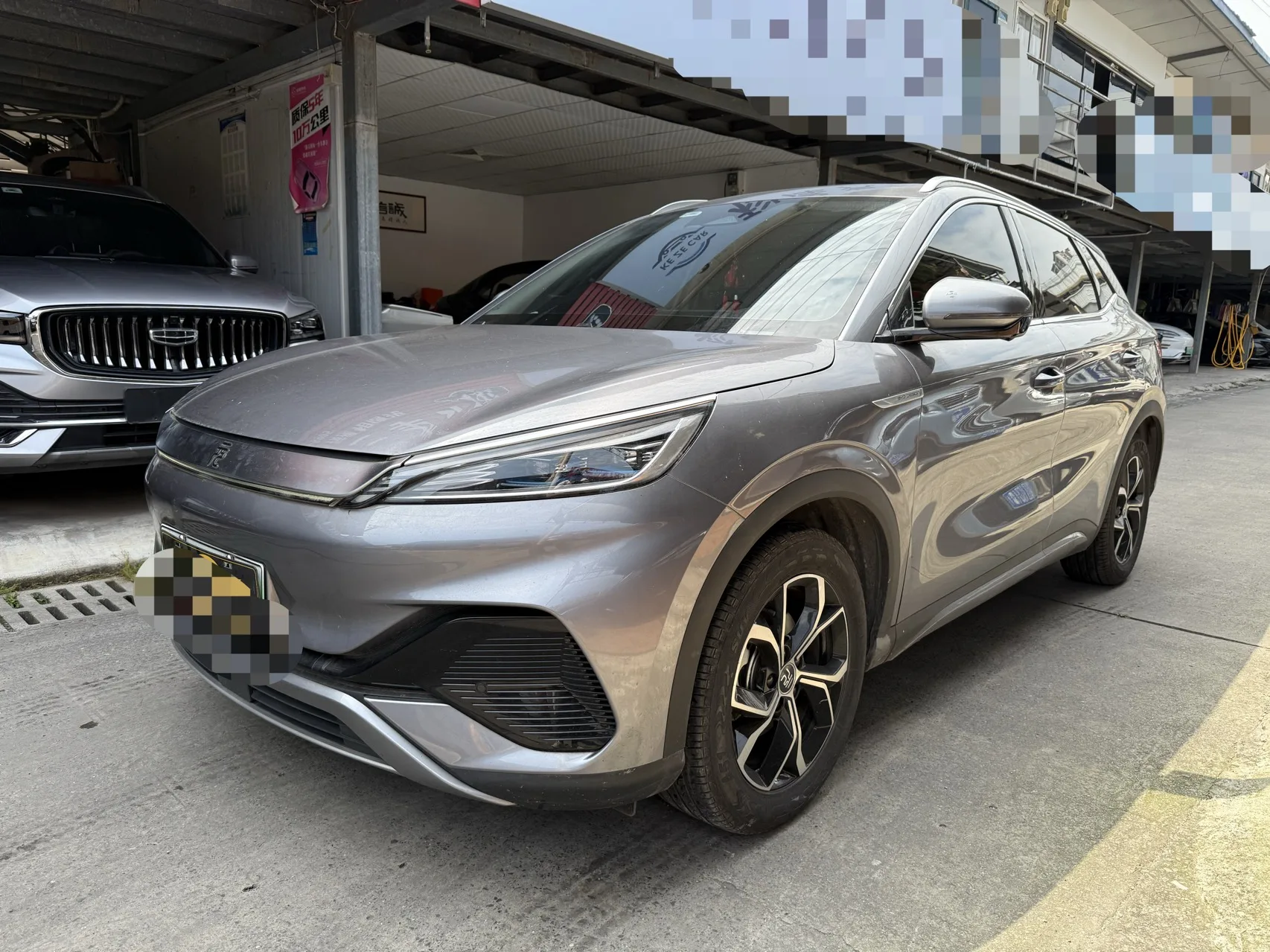 BYD Yuan PLUS 2023 Model, Yuan PLUS Champion Edition 430KM Superior Type, Automatic Transmission