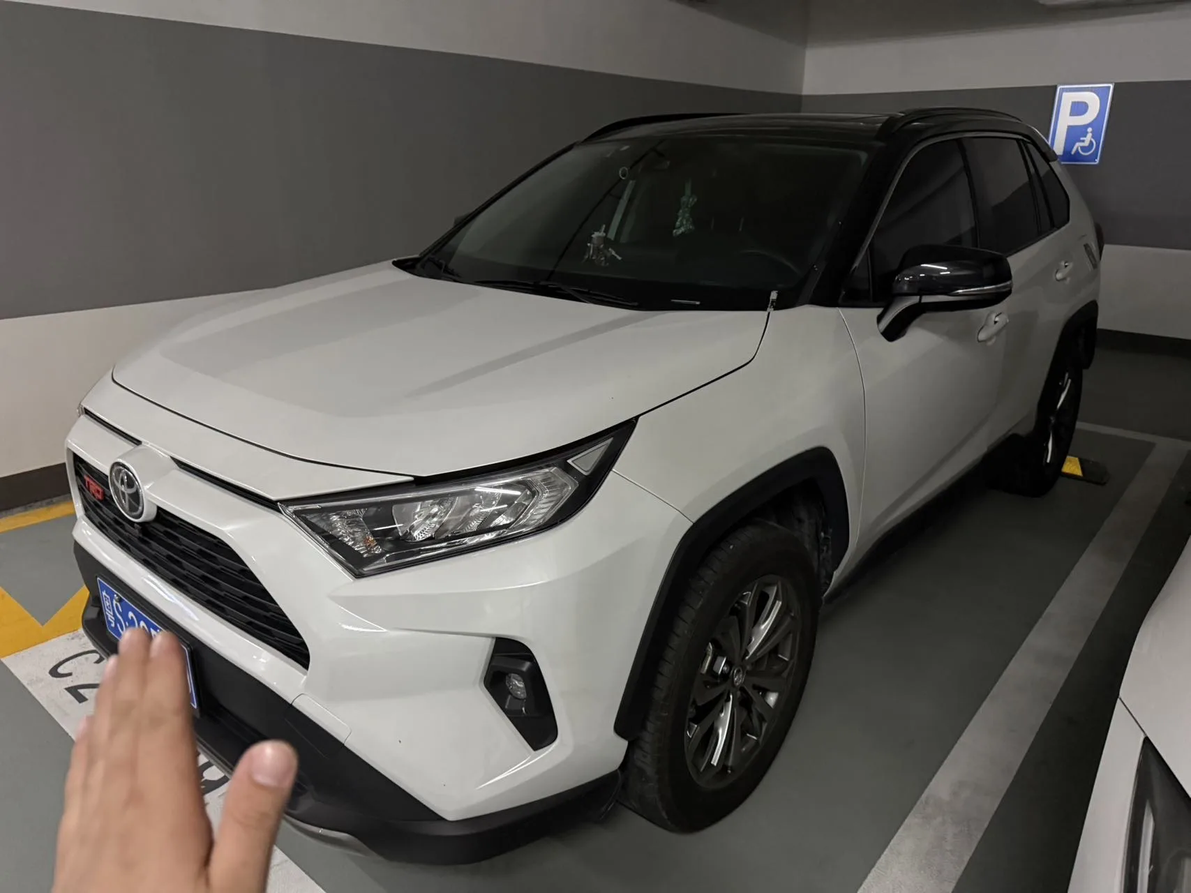 2023 Toyota RAV4 2.0L CVT 2WD Fashion Edition Automatic
