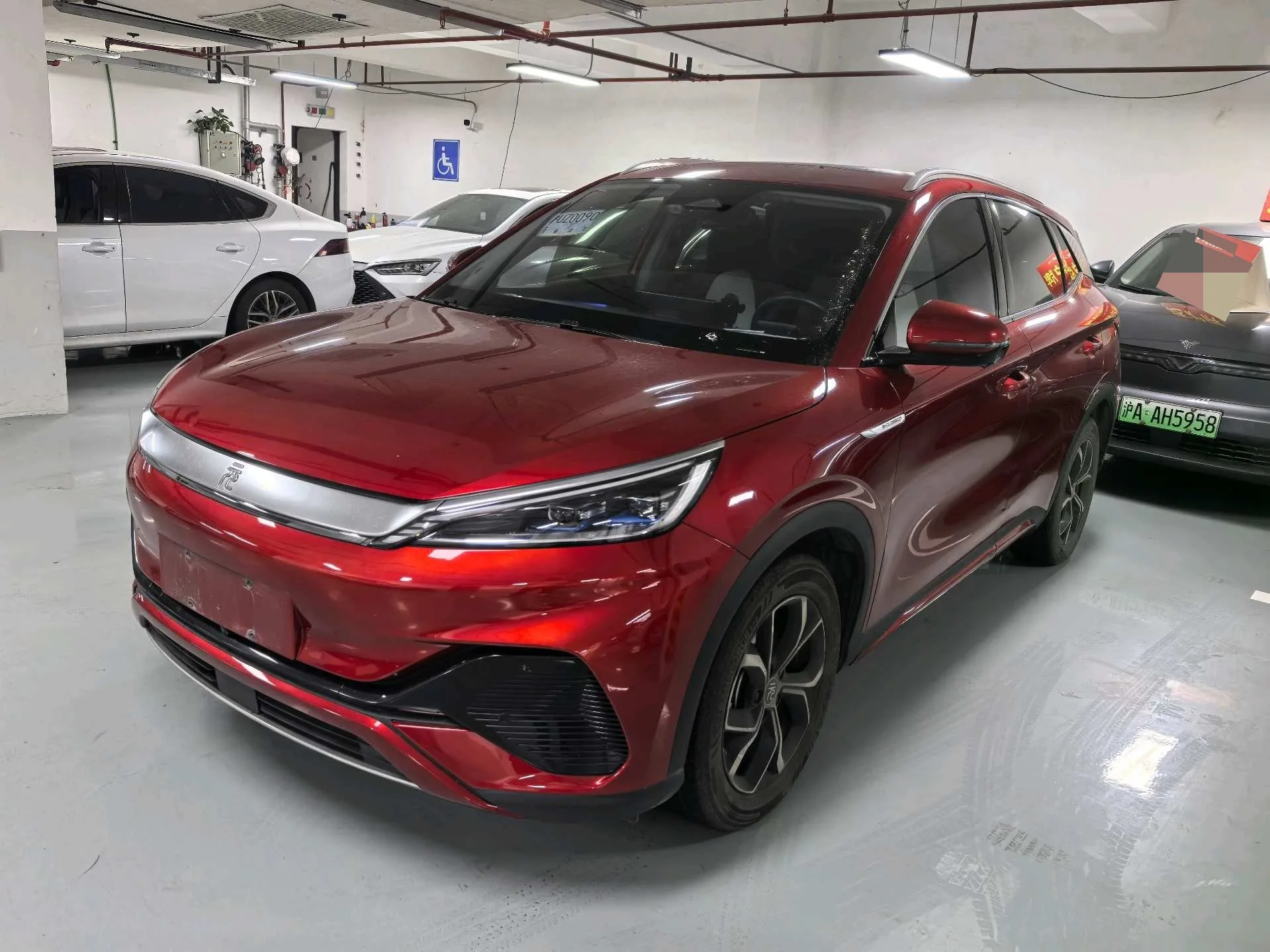 Yuan Plus 2022 430KM Luxury