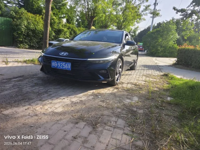 2023 Hyundai Elantra 1.5L CVT GLS Leading Edition