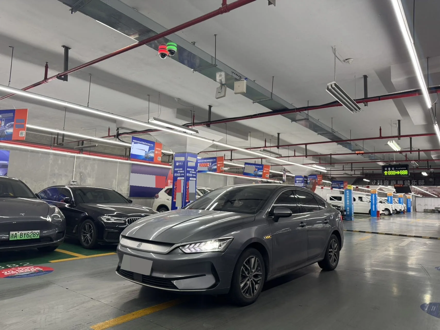 BYD 2023 Qin PLUS EV 510KM Champion Edition Leading Model Automatic