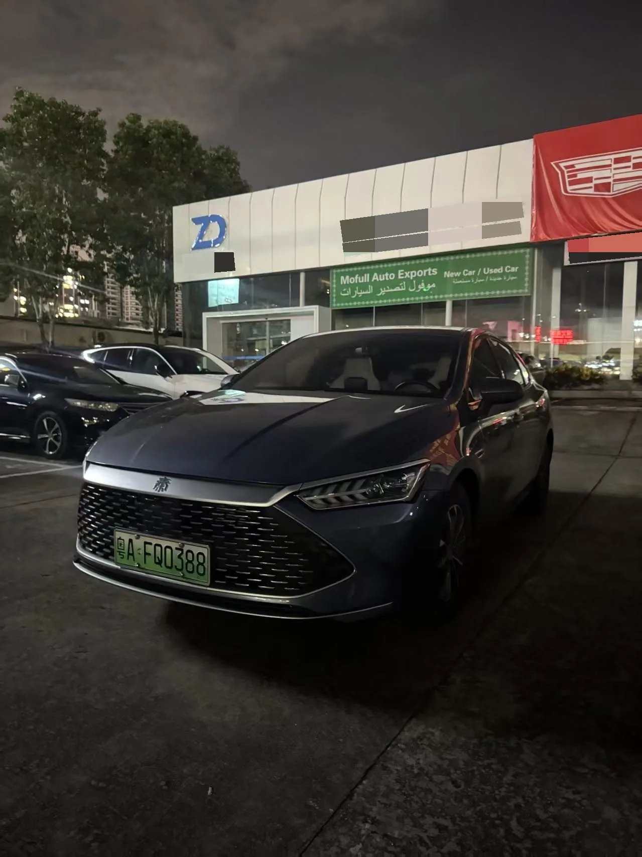 BYD 2024 Qin PLUS DM-i 1.5 CVT Glory Edition 55KM Leading Model Automatic