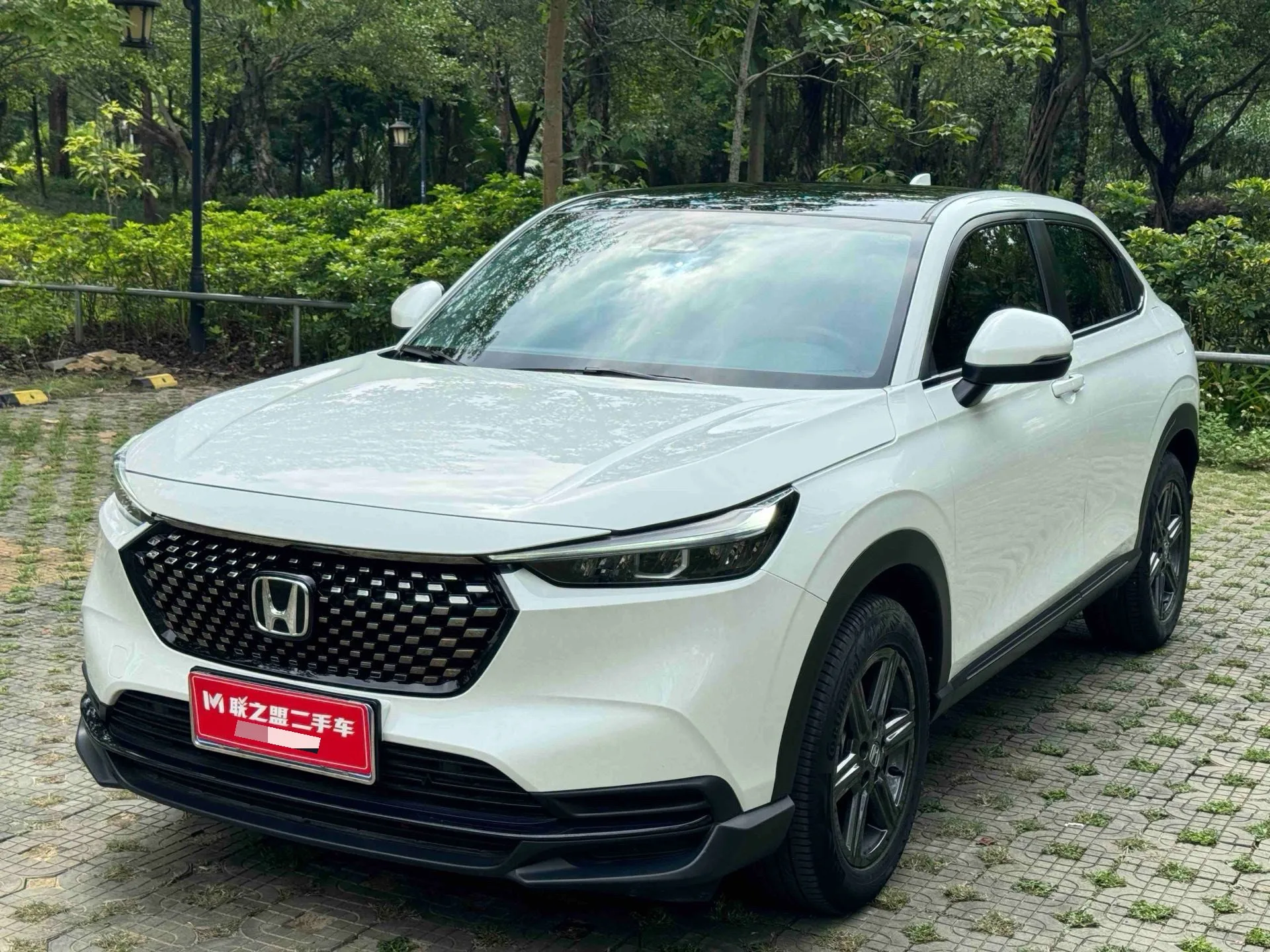 2023 Honda XR-V 1.5L CVT Trend Edition