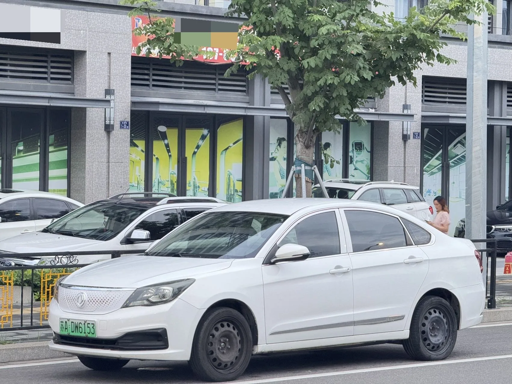 2023 Dongfeng Fengshen E70 500 Smart Edition (LFP)