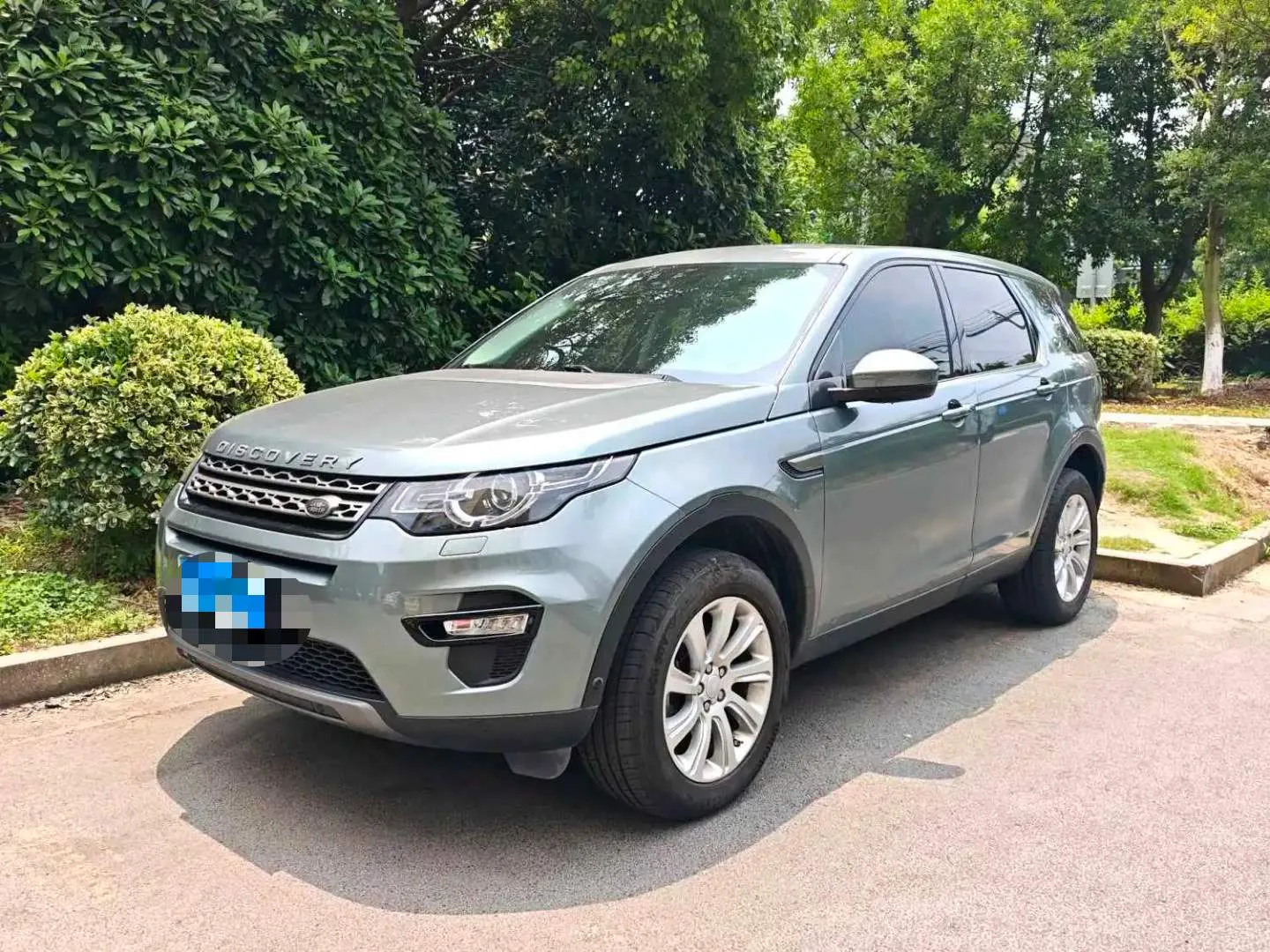 Discovery Sport 2018 Model Year 240PS SE Edition