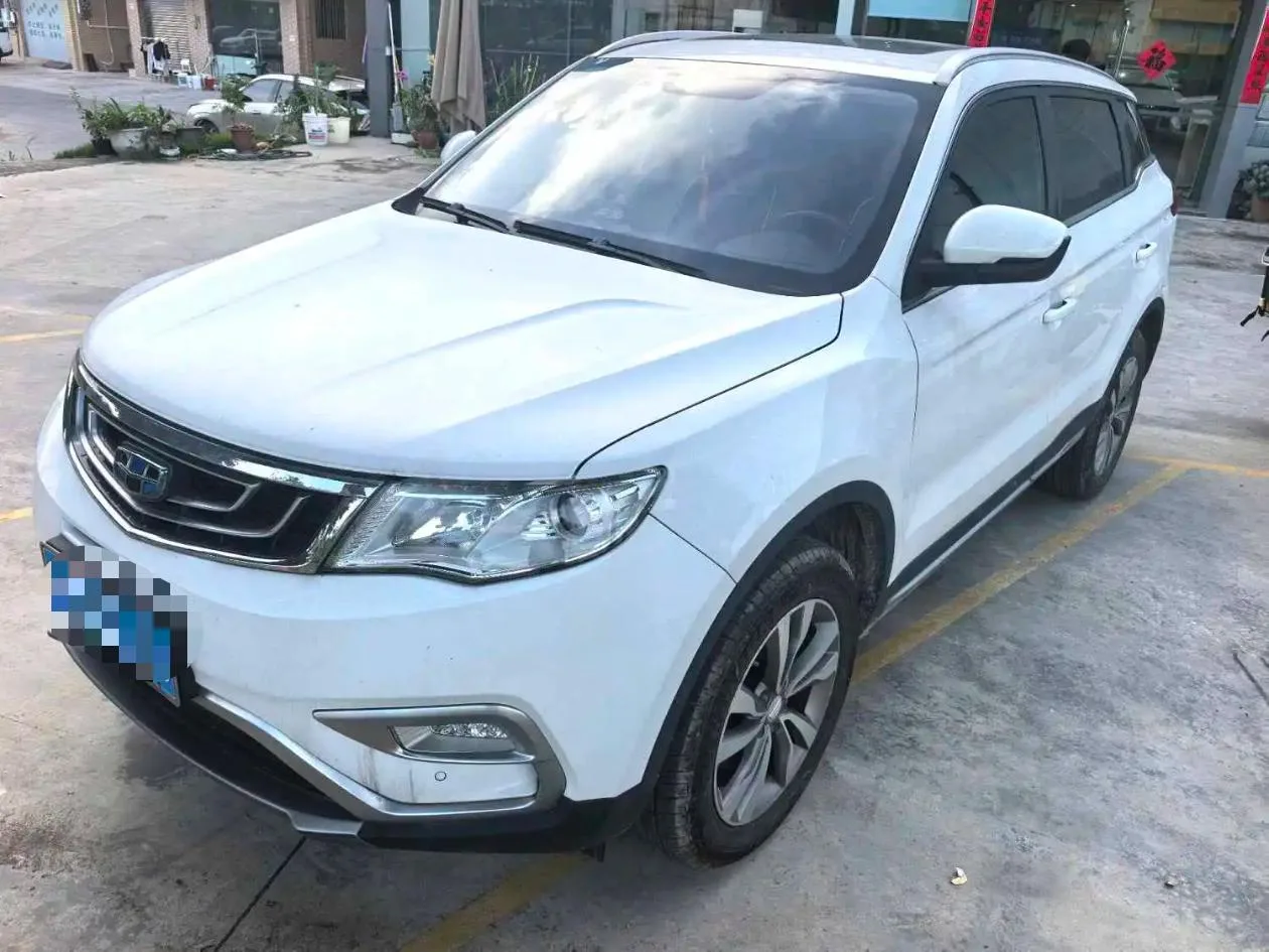 Geely 2016 Boyue 2.0 Smart Style Manual Transmission
