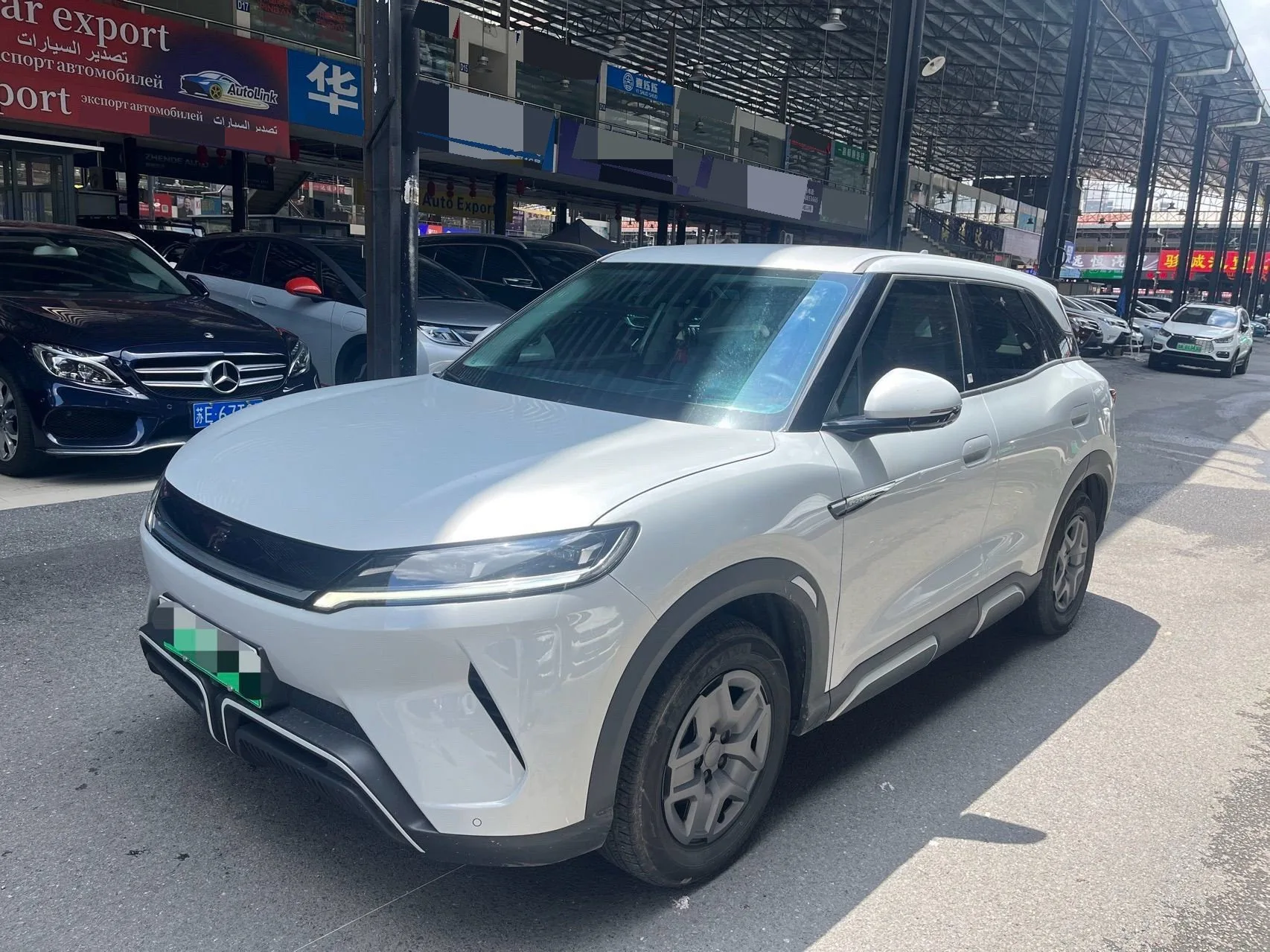 BYD 2024 Yuan UP 401KM Vitality Edition Automatic
