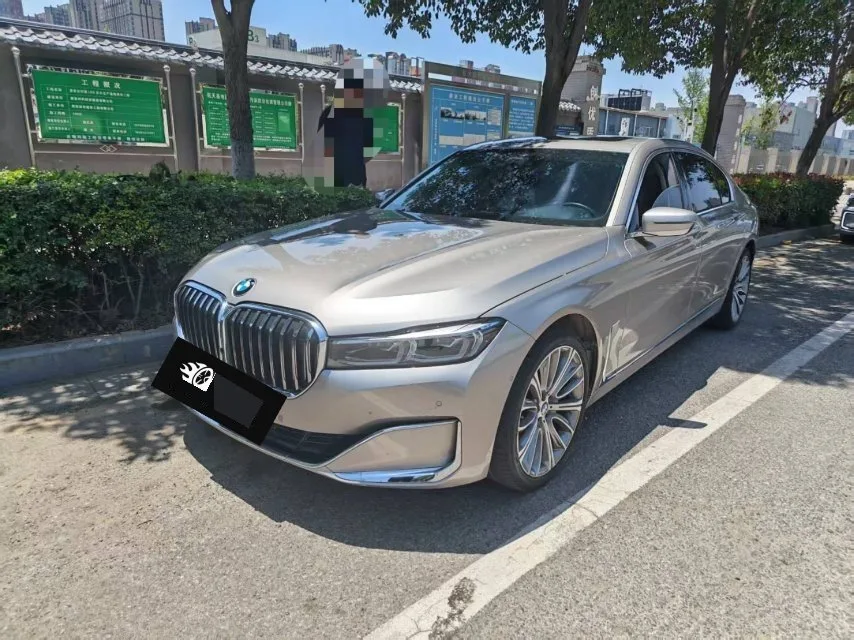 2021 BMW 7 Series 740Li Leading Luxury Package