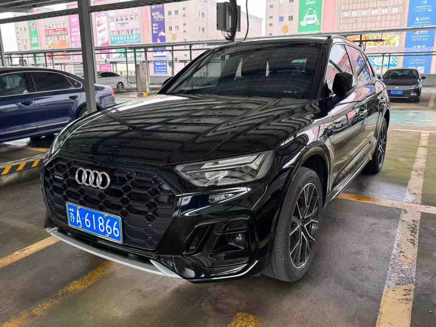 Audi 2024 Q5L 2.0TFSI 45TFSI Luxury Dynamic Automatic