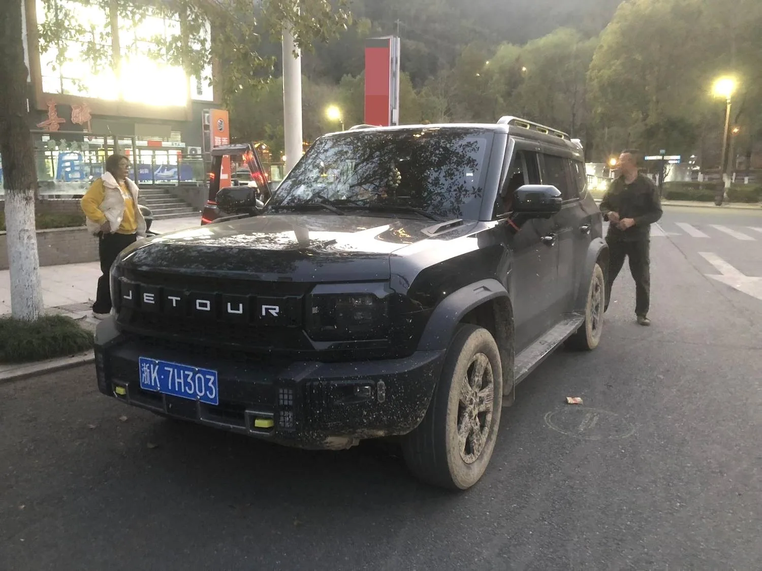 Jetour Traveler 2023 1.5T 2WD Discovery PRO