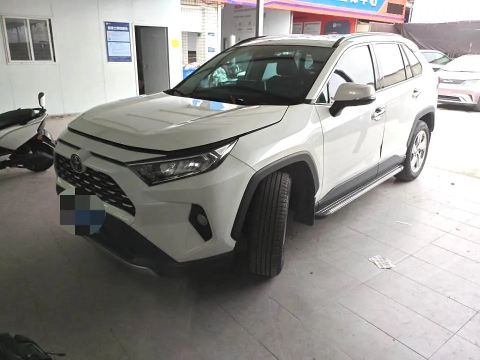 2020 RAV4 2.0L CVT Front-Wheel Drive Style PLUS Edition