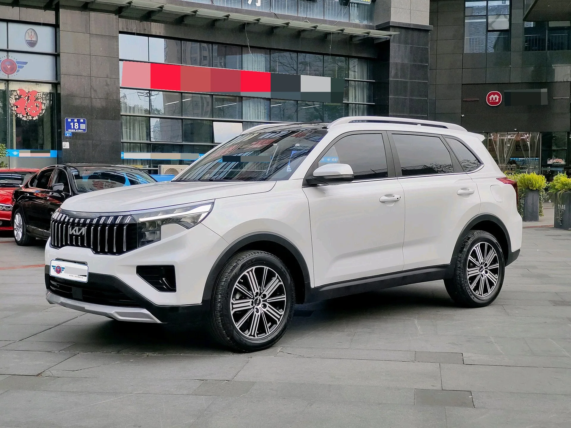 2021 Kia Sportage Ace 2.0L Challenge Edition