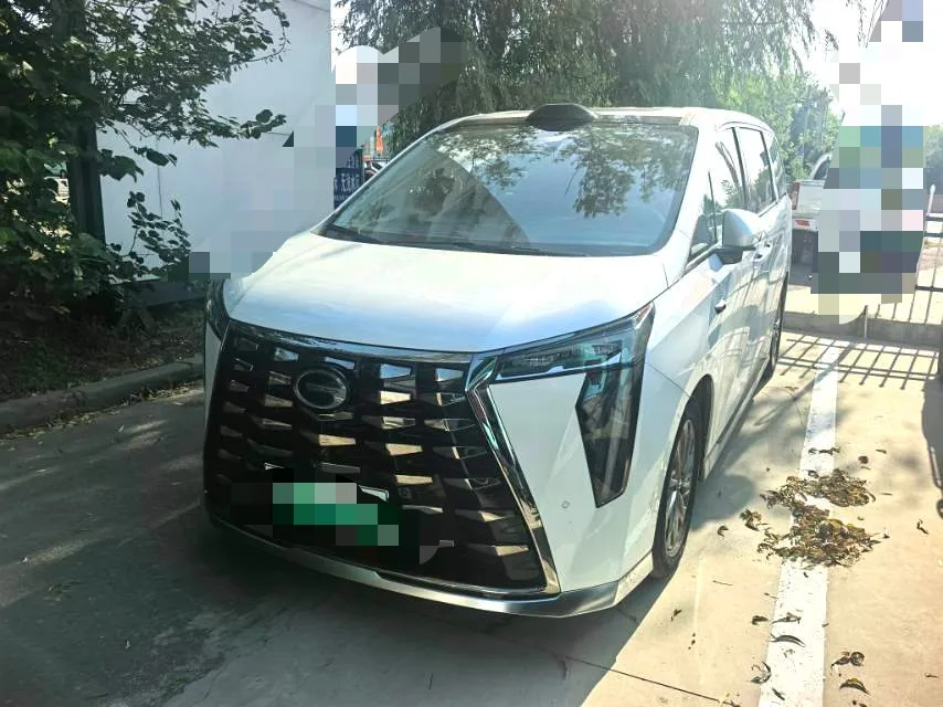Trumpchi 2025 M8 2.0T Gankun Series Ultra First Class Automatic