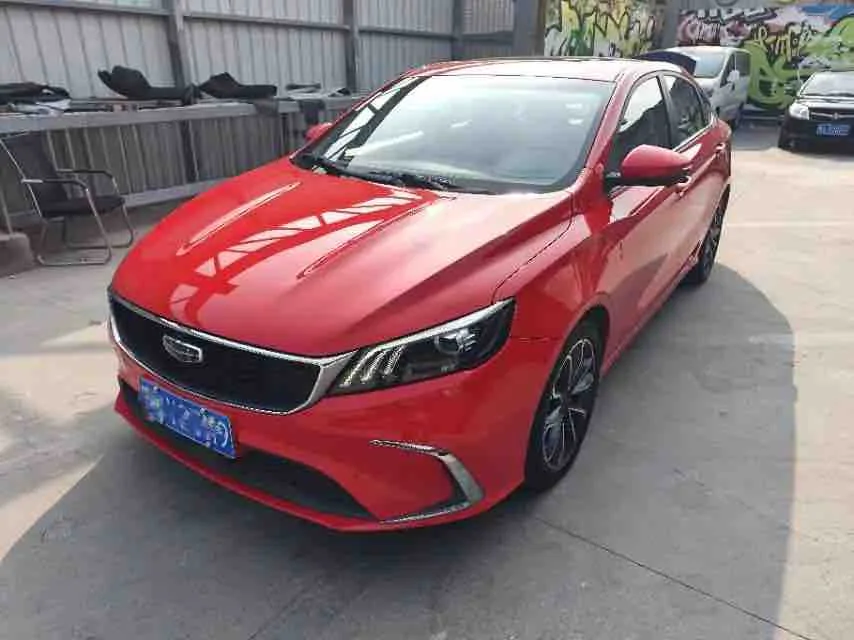 Binrui 2021 Model Year 1.4T CVT F-Flagship Edition