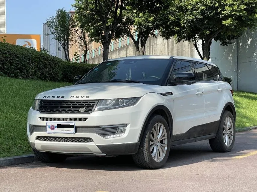 Landwind X7 2016 2.0T Panoramic Premium Edition