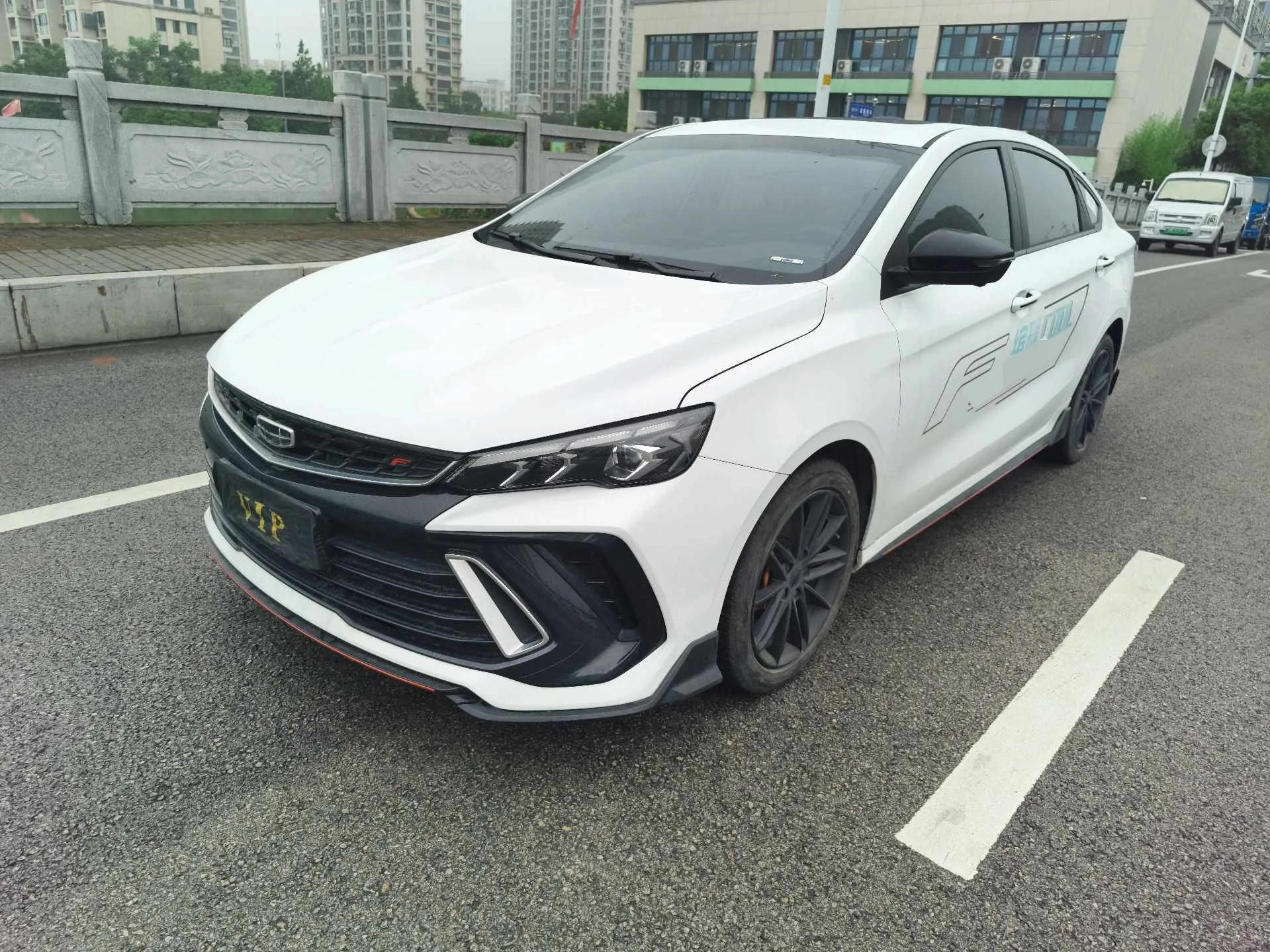 2022 Binrui COOL 1.5T DCT Electric Edition