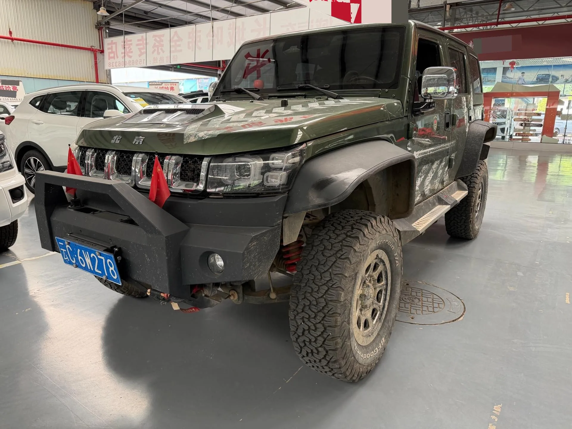 Beijing BJ40 2020 2.3T Automatic 4WD Rainforest Crossing Edition