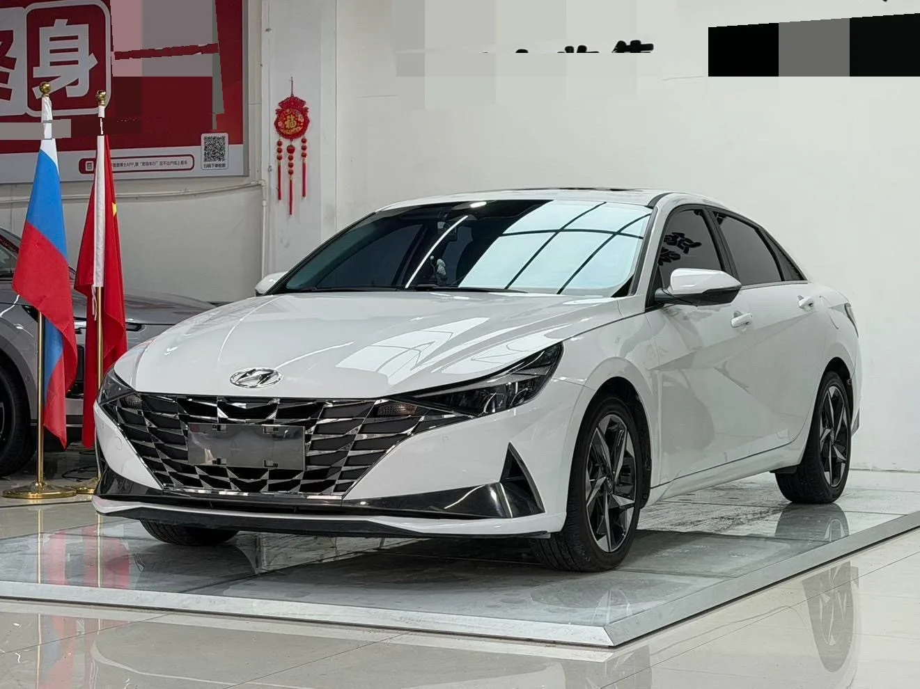 Hyundai Elantra 2022 1.5L CVT LUX Premium Edition