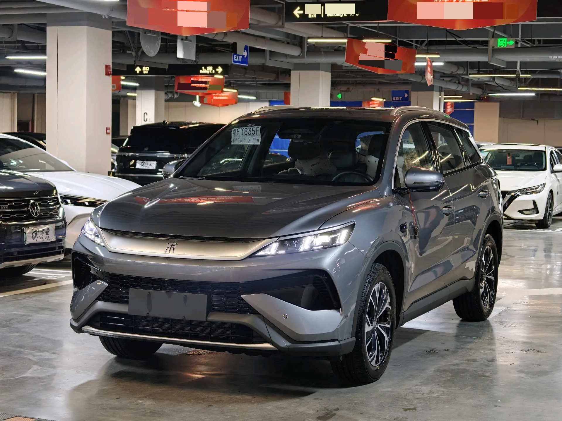 BYD Song Pro New Energy 2025 Model, Song Pro DM-i 1.5 CVT Intelligent Driving Edition 75KM Leading Edition Automatic Transmission