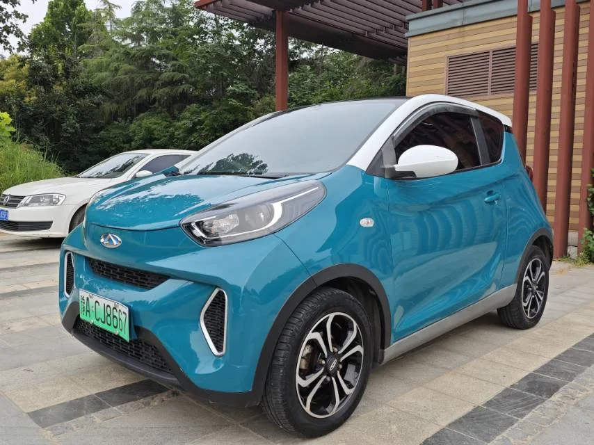 Ant 2021 Model Year Facelift 150,000 Ant Fans Edition Ant Trend Edition Lithium Iron Phosphate