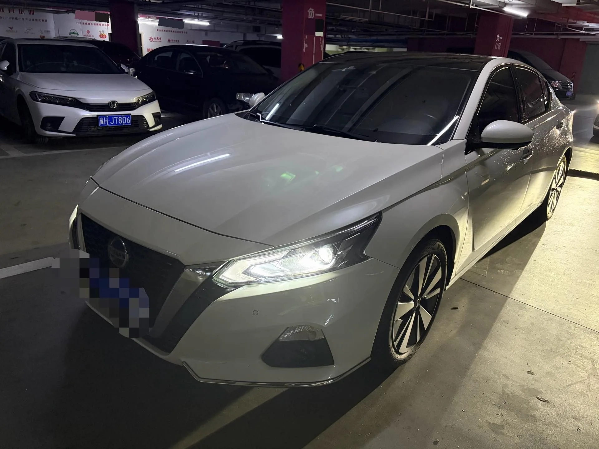 Teana 2021 2.0L XL Upper AD1 Smart Navigation Edition