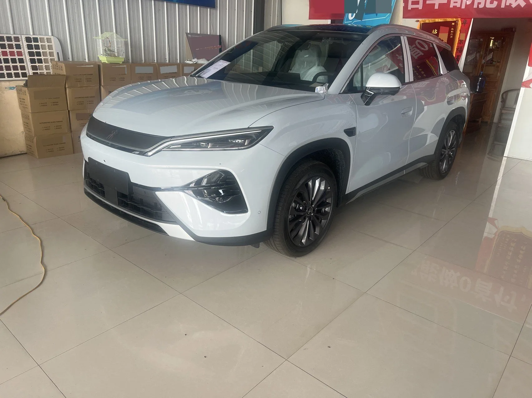 BYD 2026 Song Ultra DM-i 1.5 CVT 205KM Transcend Edition Automatic Transmission