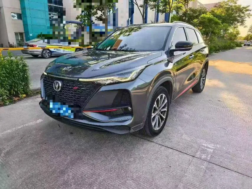 Changan CS75 PLUS 2020 2.0T Automatic Navigation Edition