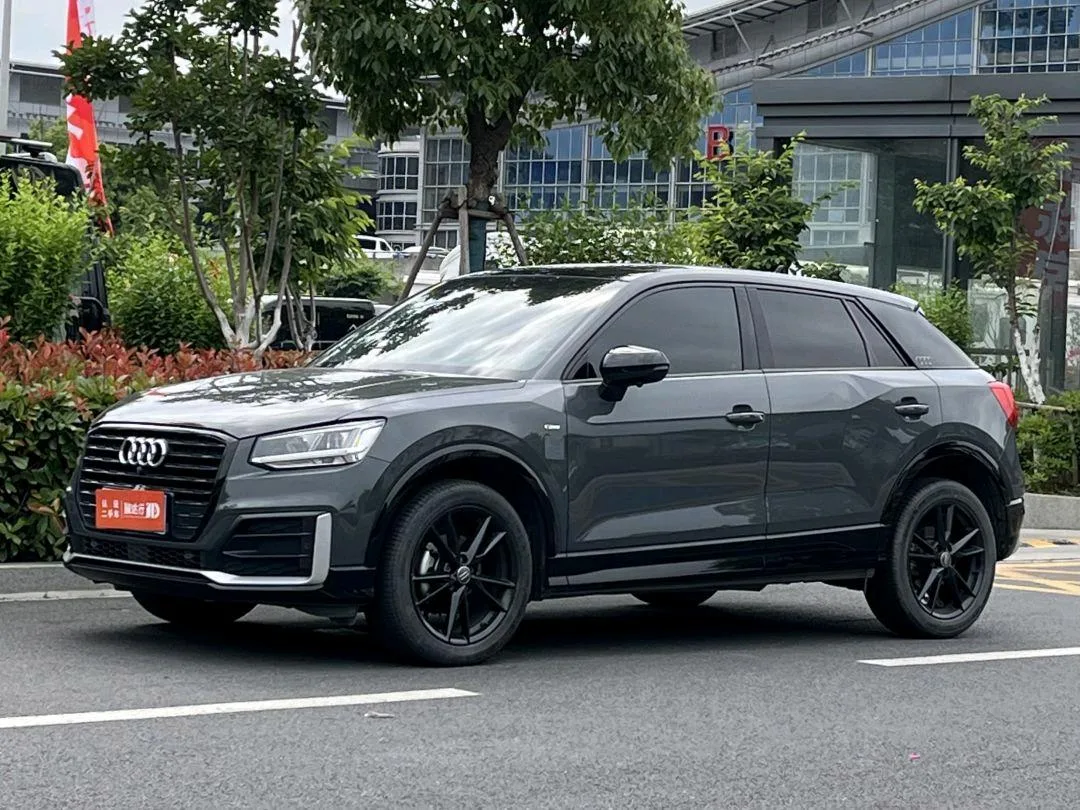 Audi Q2L 2021 35 TFSI Progressive Dynamic Edition