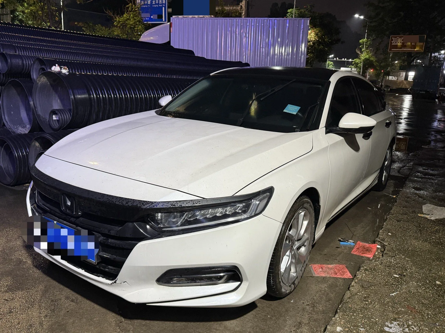 Accord 2018 260TURBO Elite Edition (National V Emission Standard)