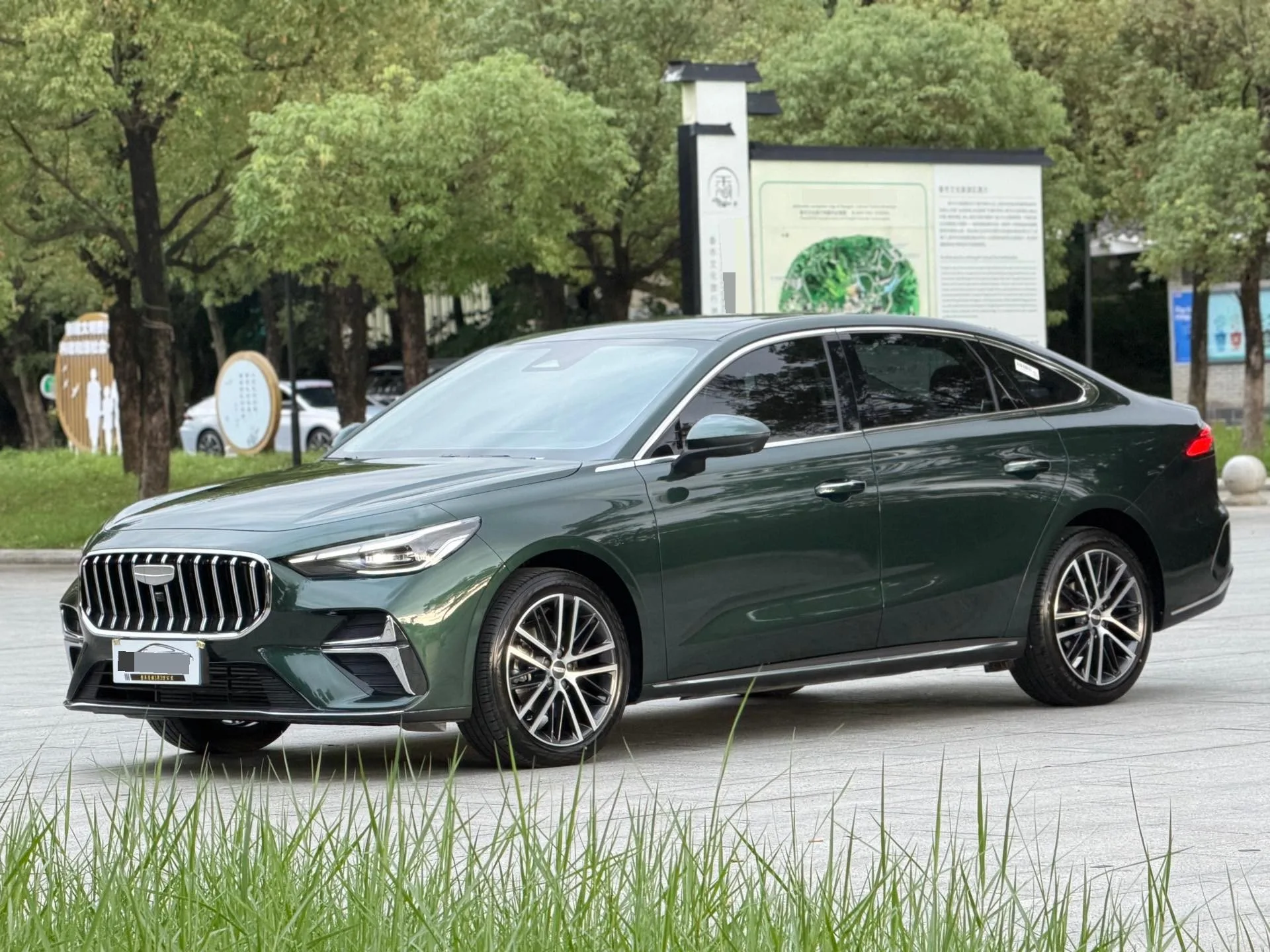 Geely 2026 Emgrand Sedan 1.5T Flagship Automatic