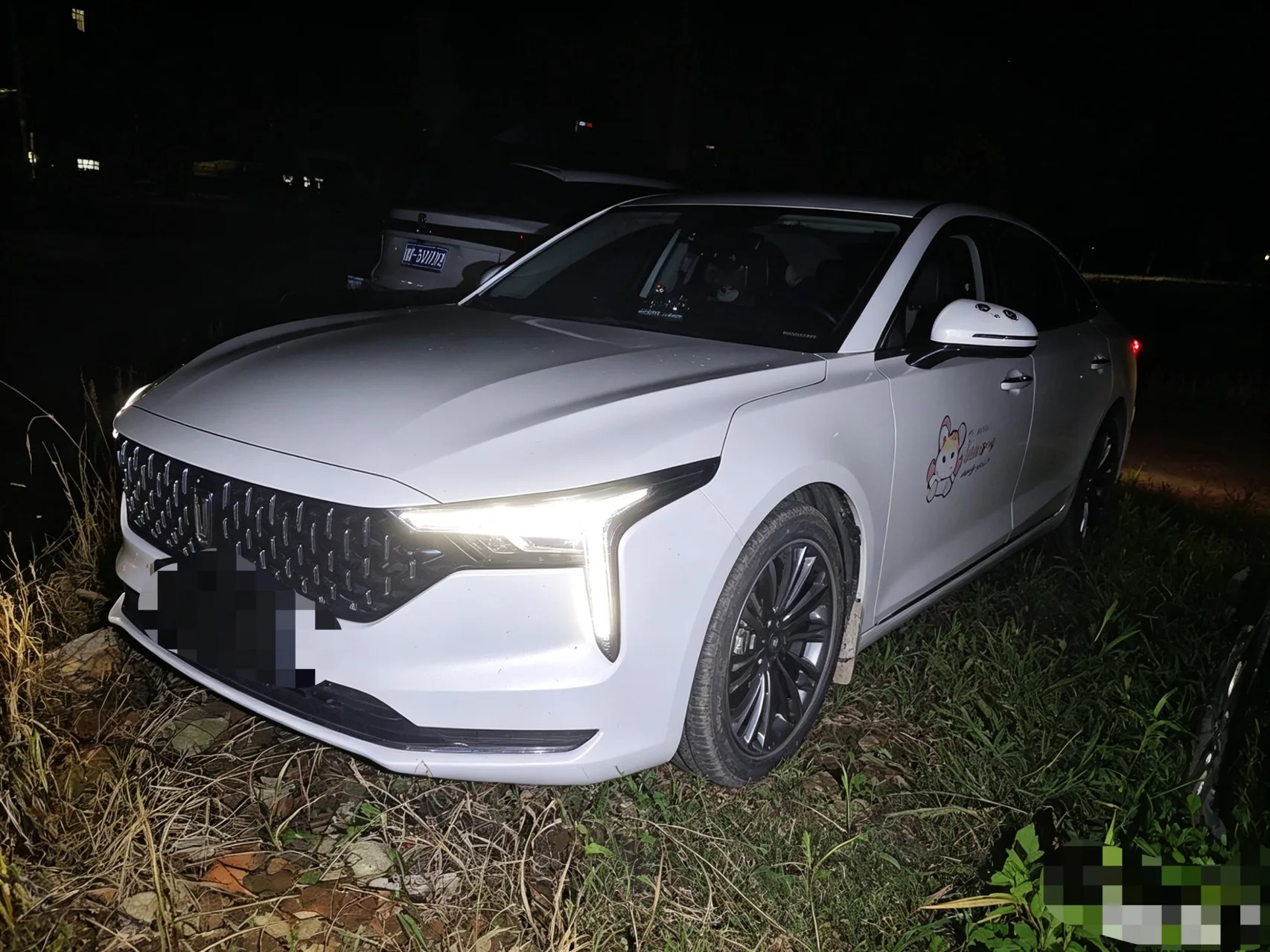 Bestune B70 2022 1.5T Automatic Enjoyment Edition