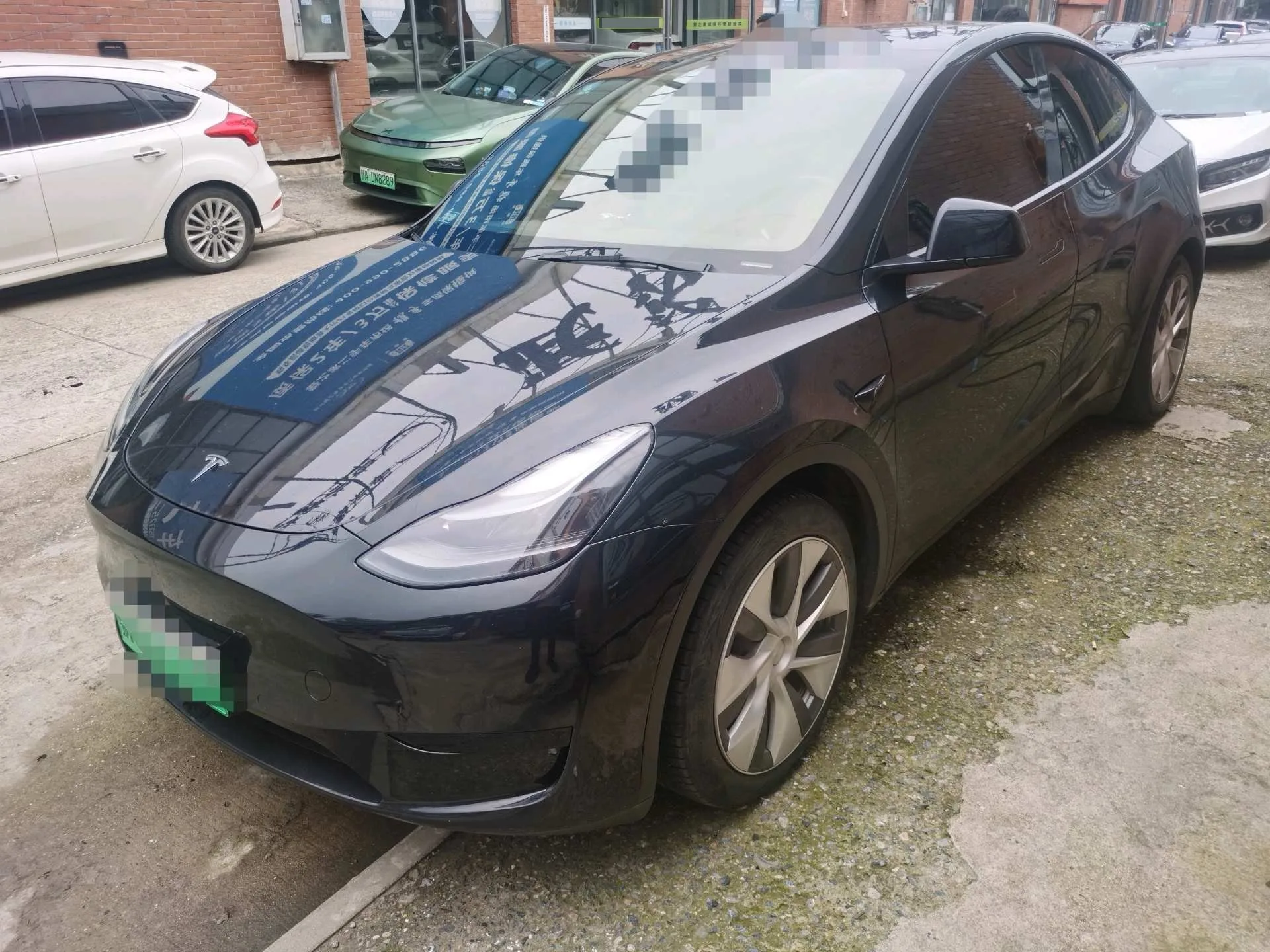 Model Y 2022 Rear-Wheel Drive