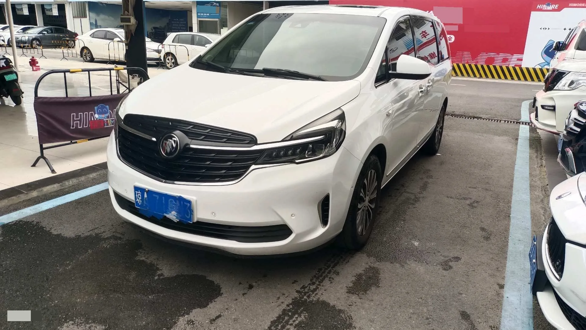 Buick GL8 2021 Land Business Class 652T Luxury