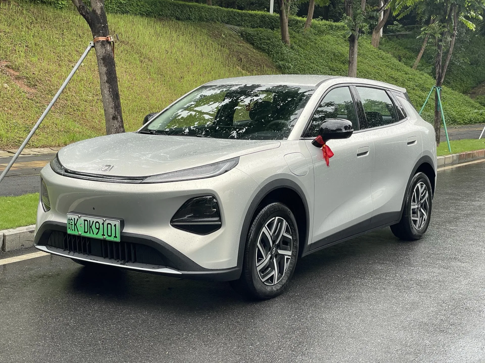 Qiyuan 2026 Q05 506Pro+ Automatic Transmission