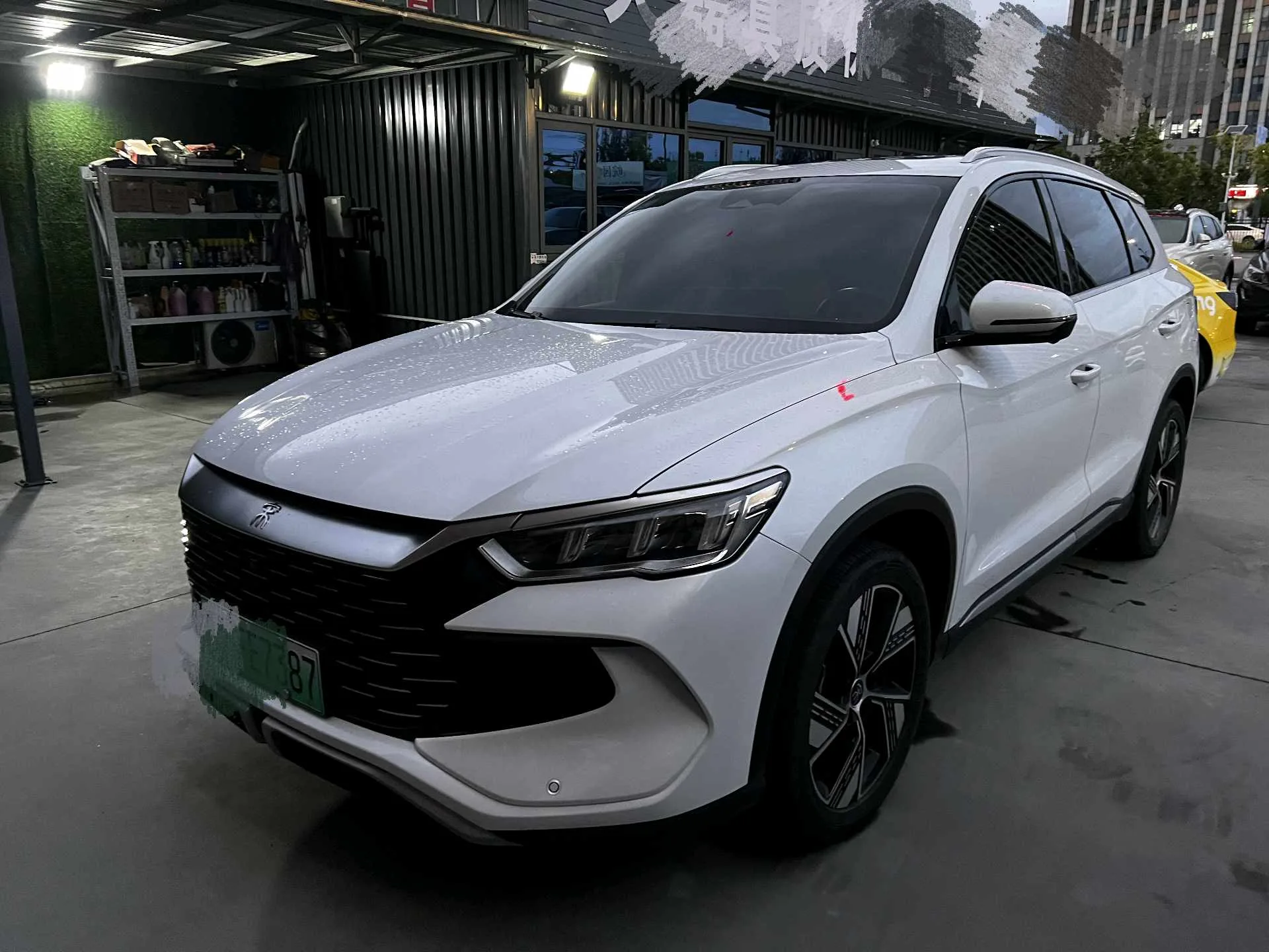 BYD 2023 Song Pro DM-i 1.5 CVT Champion Edition Superior Model 110KM Automatic