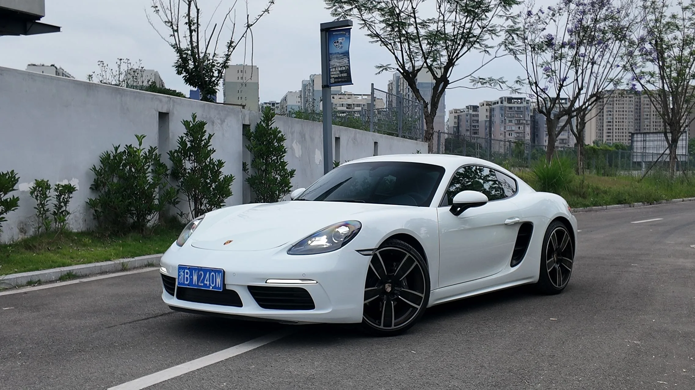 Porsche 718 (Imported) 2023 Model Year 718 Cayman 2.0T Style Edition Automatic Transmission