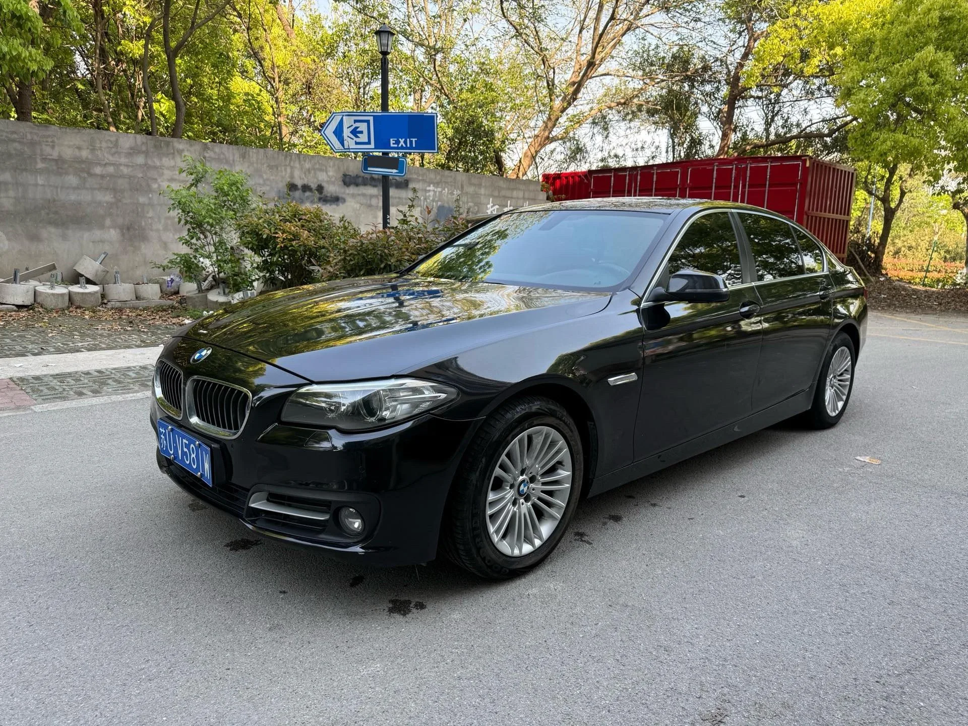 2014 BMW 5 Series 525Li Leading Edition