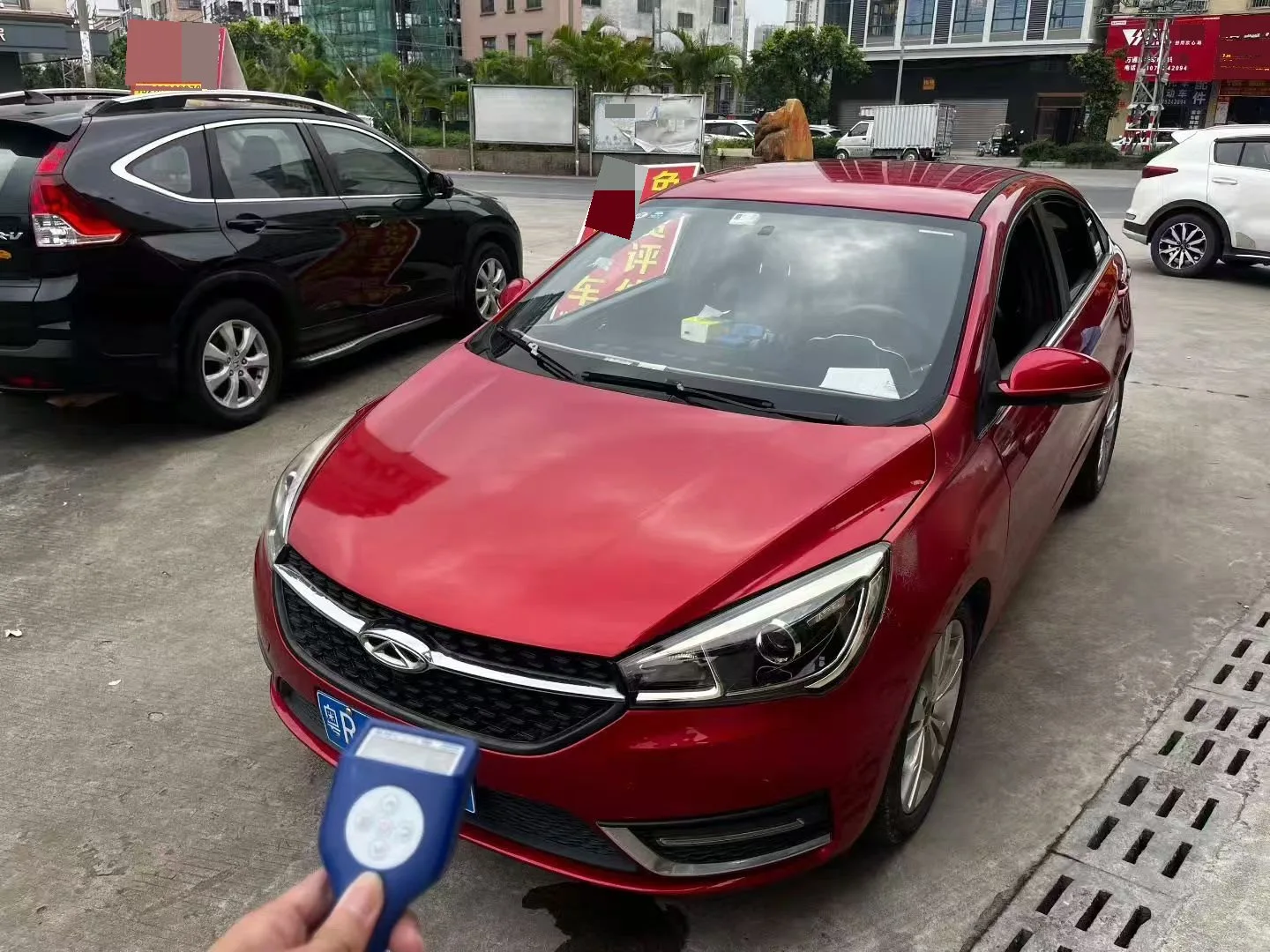 Arize 5 2018 Model Year 1.5L CVT "Tribute to Youth" Edition