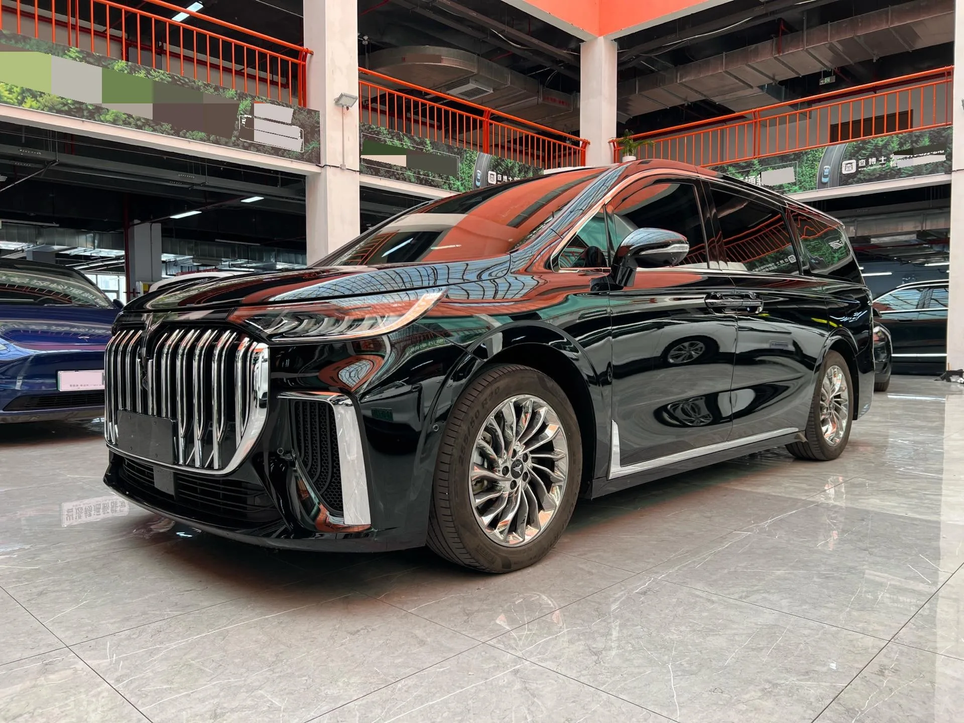 Dreamer 2024 PHEV Extended Range Flagship Edition