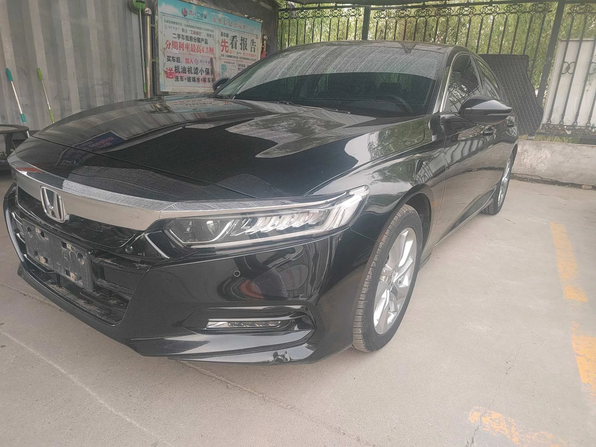 2018 Honda Accord 260TURBO Luxury Edition (China V Emission Standard)
