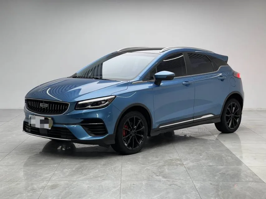 Geely Emgrand S 2021 1.4T CVT Premium Edition