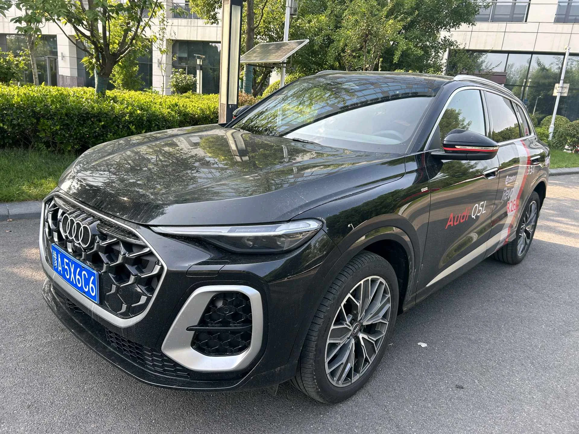 Audi 2026 Q5L 2.0T Million-User Exclusive Edition Automatic Transmission
