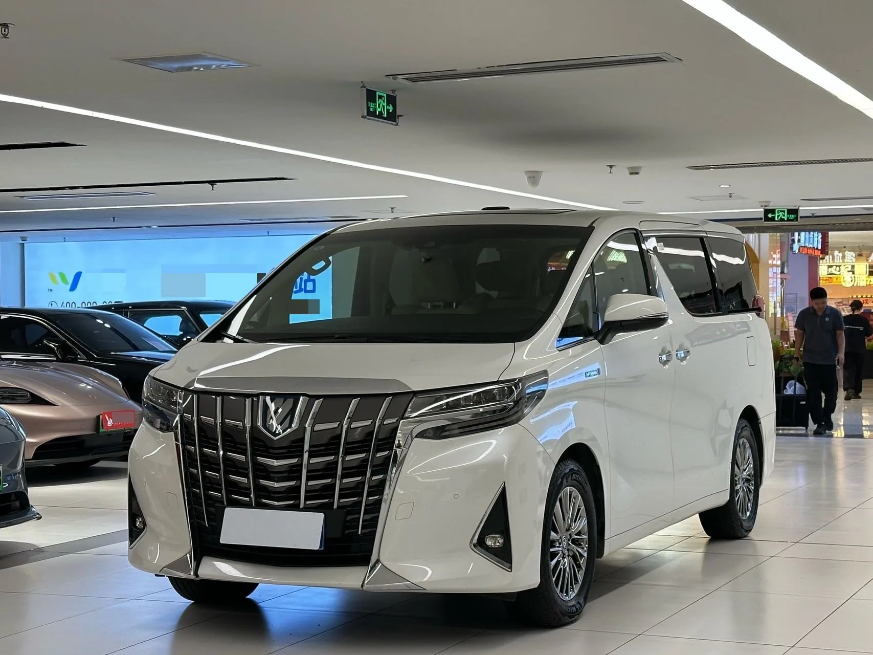 2021 Alphard Hybrid 2.5L Luxury Edition