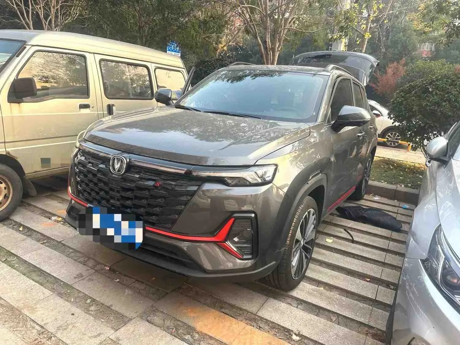 Changan 2023 CS35 PLUS 1.4T Enjoy Edition Premium Automatic
