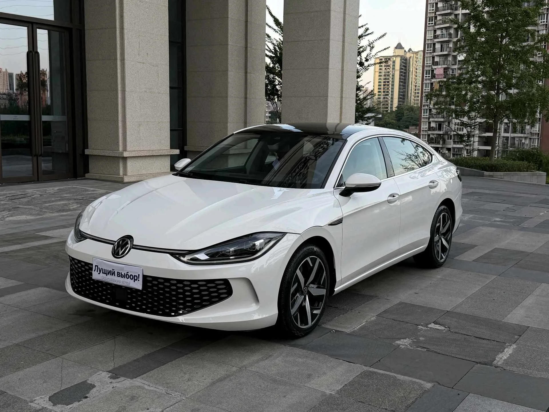 Lamando 2022 Lamando L 280TSI DSG Hot Edition